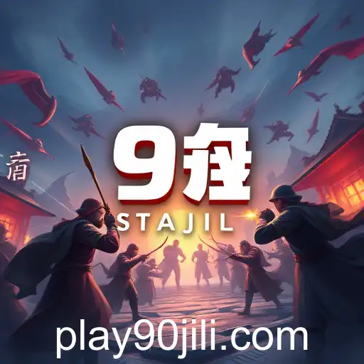 The Emergence of '90jili' in Strategy Gaming